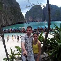 Отзыв от Глеб - Виза Destination Thailand